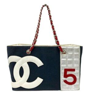 Authentic CHANEL CC No 5 Canvas Chocolate Bar Shoulder Tote Bag Quilted Chain